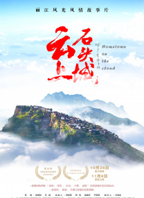 91视频精选
