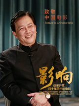 精品欧美激情在线看